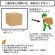 画像2: 壱岐麦焼酎　大魔神25度720ml瓶×12本