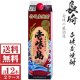 画像: [送料無料]壱岐麦焼酎　壱岐の島25度1800mlパック2ケース（12本）壱岐の蔵酒造  