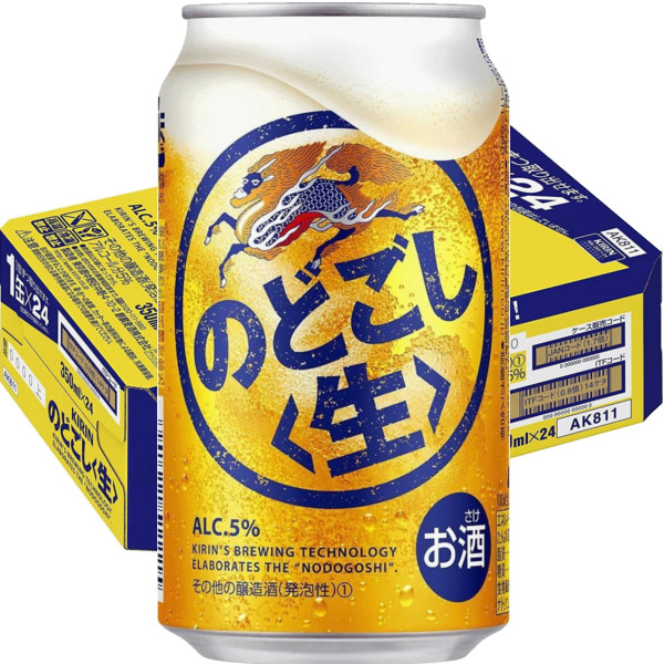 のどごし生 62本セット - ビール・発泡酒